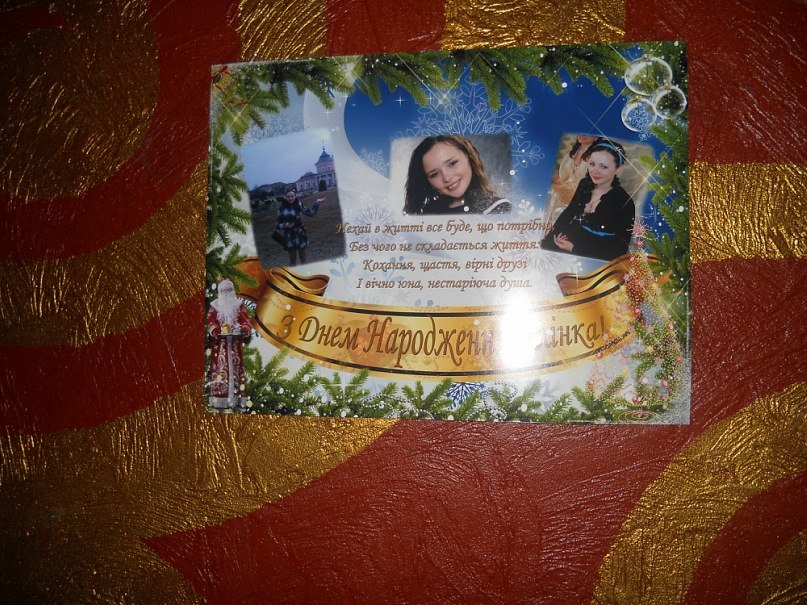 Алінка Купранець | Киев