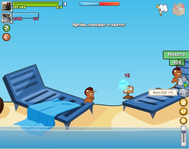 Александр Мителёв | Симферополь