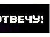 Андрій Юганюк Васильович | Ивано-Франковск
