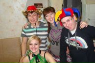 №14, Аля Блеск