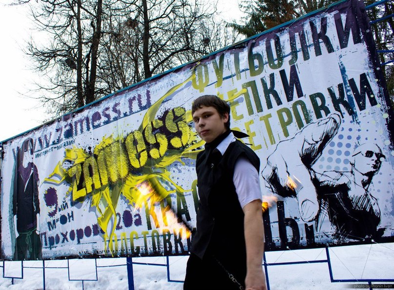 Александр Рыбаков | Йошкар-Ола