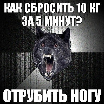 Дмитрий Решетняк | Москва