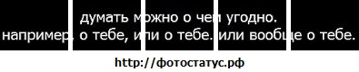 №36, Андрей Деменьшин, 32 года, Севастополь №36, Андрей Деменьшин, 32 года, Севастополь