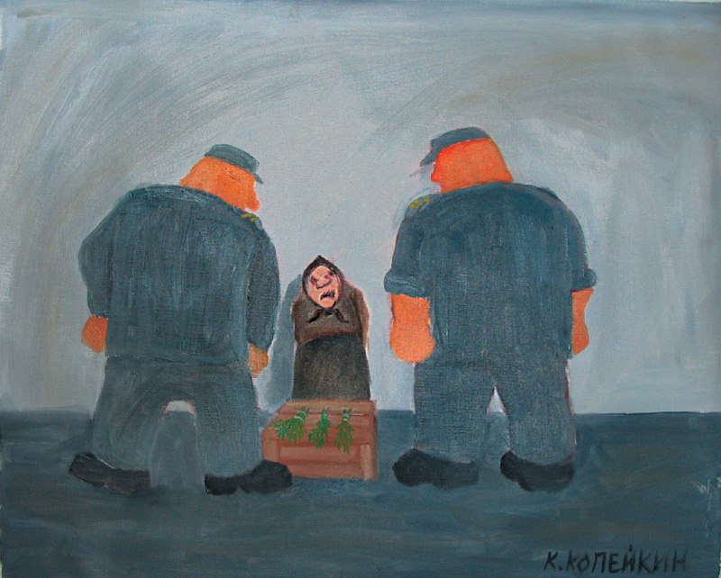 Антон Антонов | Днепр (Днепропетровск)