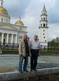 Подгорбунский Александр