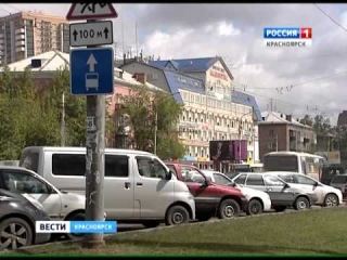 Прокуратура намерена оспорить запрет на парковку возле краевой больницы