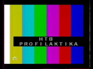 Новогодние Рекламные Заставки Нтв 2014 2015 Новогодние Рекламные Заставки Нтв 2014 2015