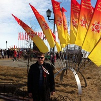 Евгений Волков