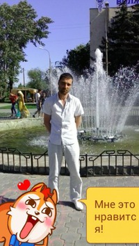 Андрей Нефедов