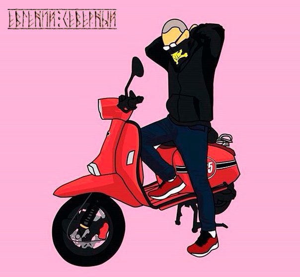 Евгений Северный