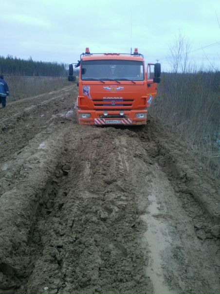 Александр Рыбаков, Россия, Вологда