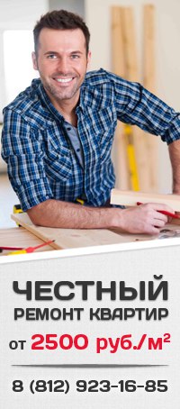 Михаил Гордеев