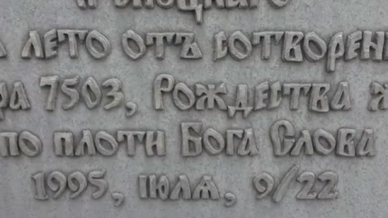10 главных обманов Человечества