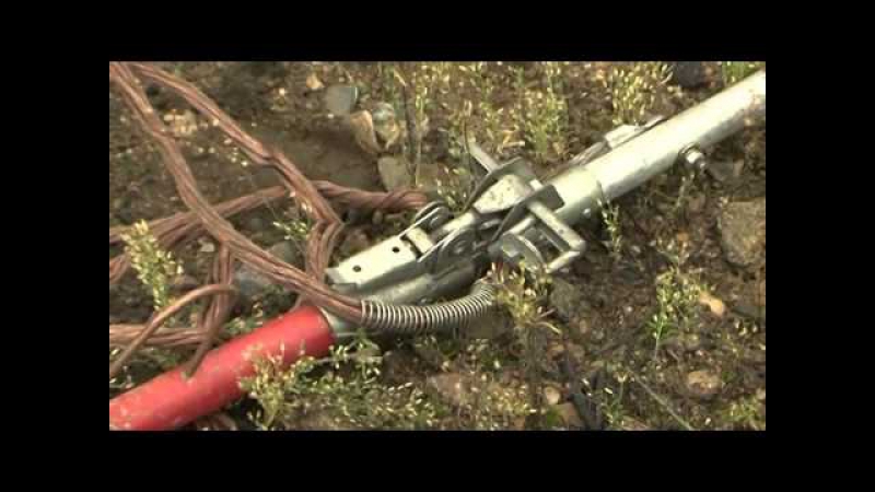 Основы электробезопасности работников ЭС ЖД ( Fundamentals of