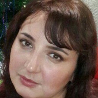 Регина Арсланова