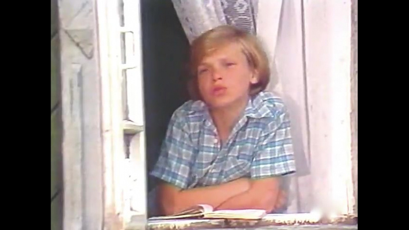 Та сторона, где ветер (1978) 1 серия