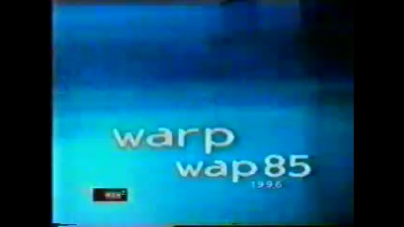Warp Records. Wap