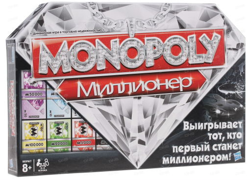 Техноман Севастополь Интернет Магазин