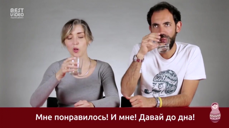 Итальянцы пробуют русские безалкогольные