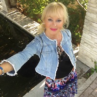 Елена Ушакова