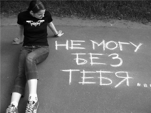 №103, Артём Тарасов, Лосино-Петровский №103, Артём Тарасов, Лосино-Петровский