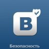 Аватар: Иван Клубников