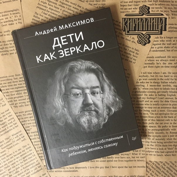 Магазин Букинист Тверь Официальный Сайт