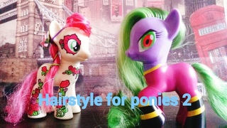 Hairstyle for ponies #2