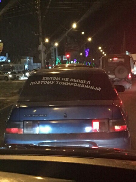 Артем Далидчик, Беларусь, Минск