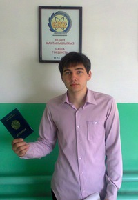 Валера Савченко