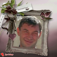 Александр Гаврилов