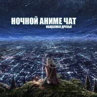 Александра Михеева