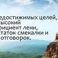 Анна Алексеева