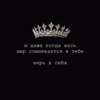 Светлана Кондратьева