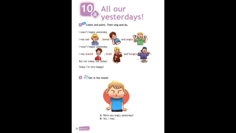 Spotlight 4 Students book Class CDs Английский в фокусе Аудиокурс к УМК для