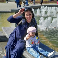 Фая Набиуллина