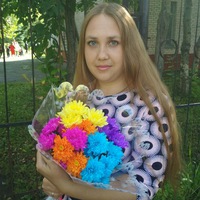 Татьяна Беляева