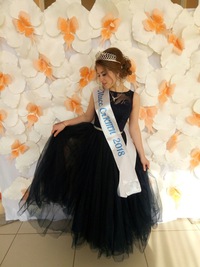 Юлия Яковлева