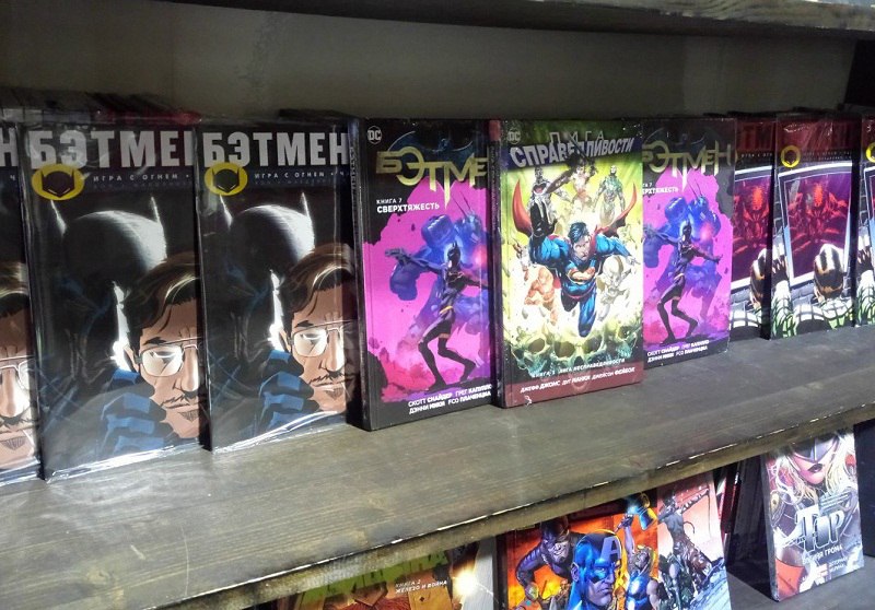 Интернет Магазин Азбука Аттикус
