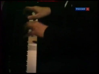 Святослав Рихтер. Концерт в Лондоне. 1989 год.