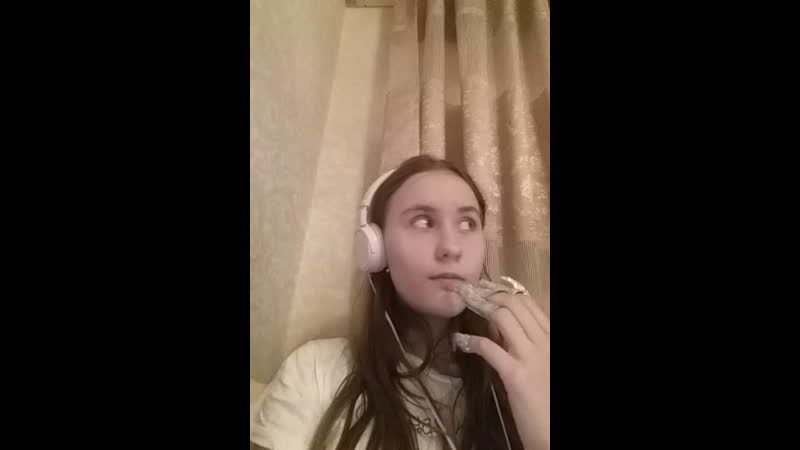 стрим я дома