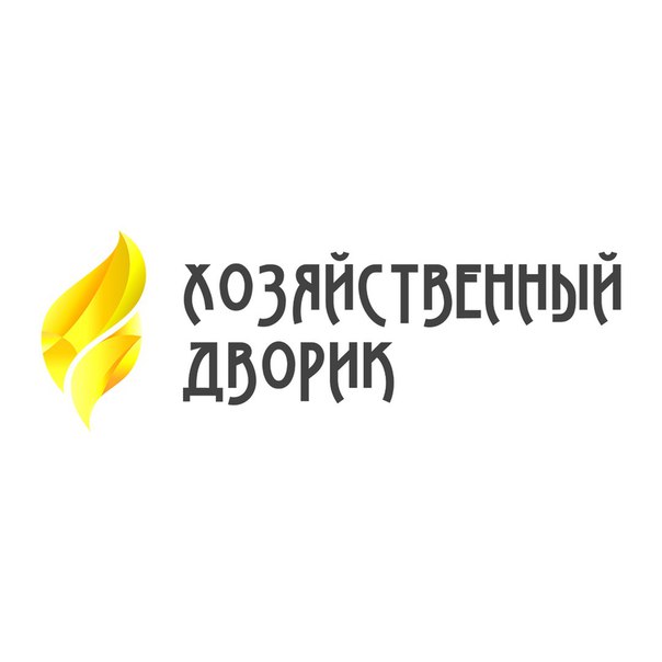 Хоздворик Сургут Сайт Магазина