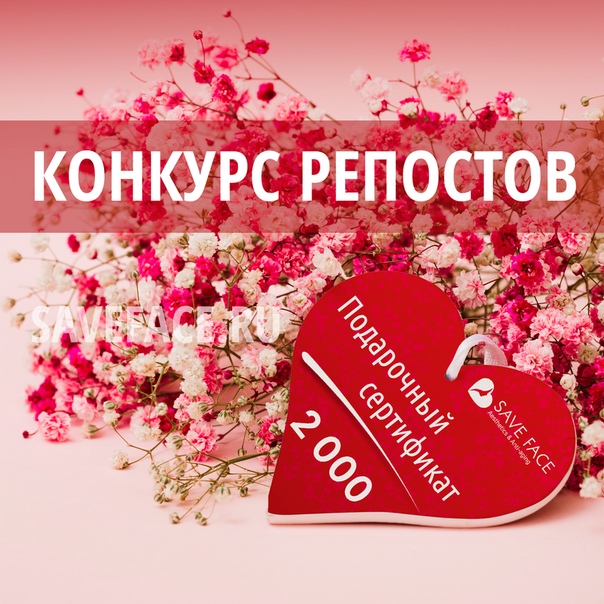 конкурс без репостов картинка розпис нігтях