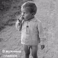 Дмитрий Лукьяненко