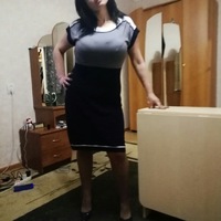 Юлия Лещенко