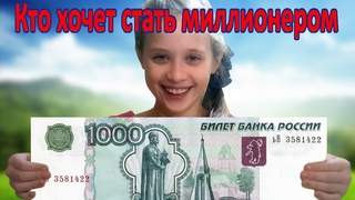 Конкурс розыгрыш 1000 рублей