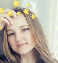 Аня Алексеева
