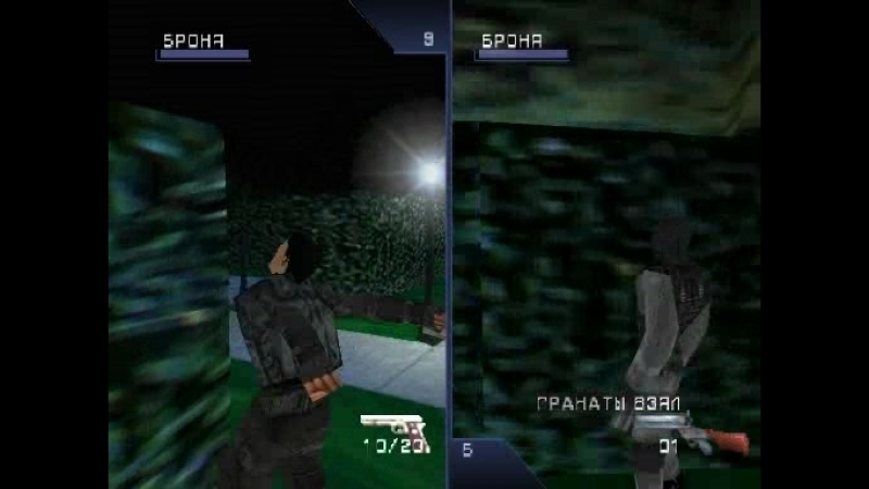Syphon Filter 2 Online Со звуком музыкой и шипением Vs softlybeat e PSXe160 2018 07