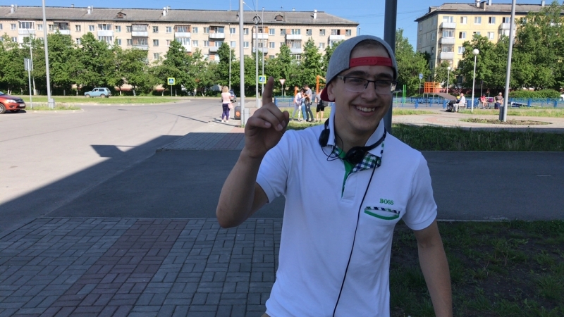 Отправление в ДОЛ Зелёный мыс