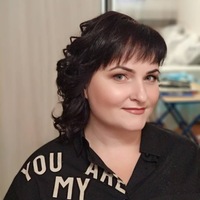 Елена Сысолятина